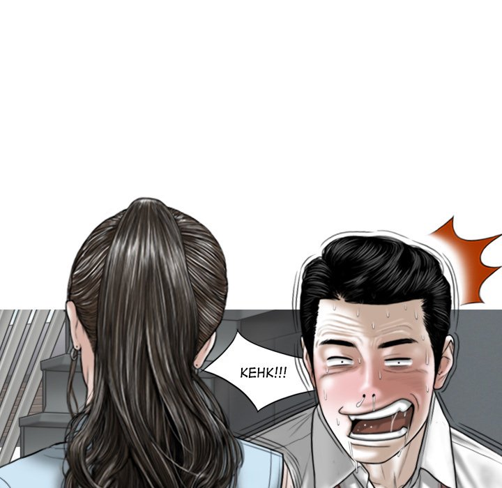 Magnetic Pull Chapter 39 Page 11