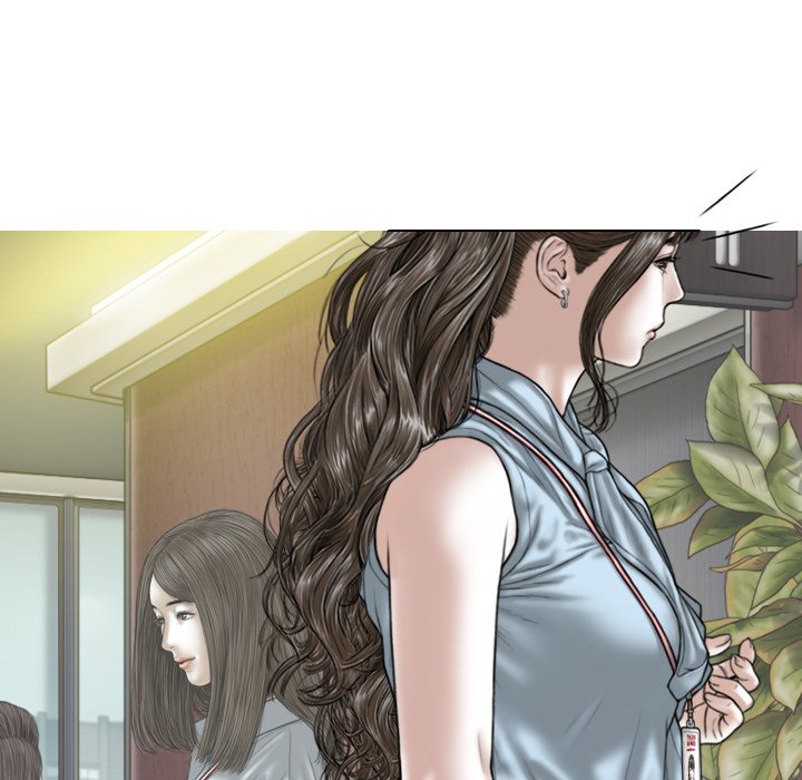 Magnetic Pull Chapter 39 Page 124