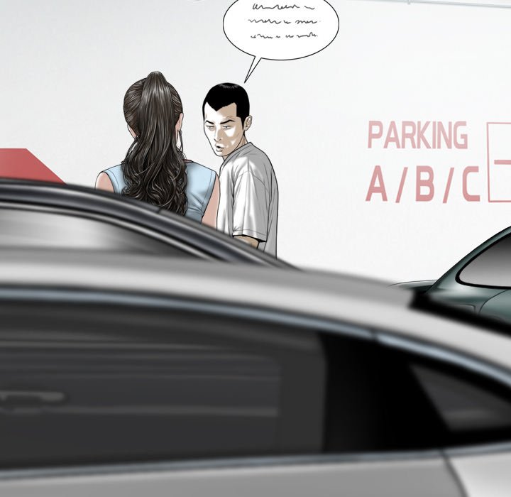 Magnetic Pull Chapter 39 Page 136