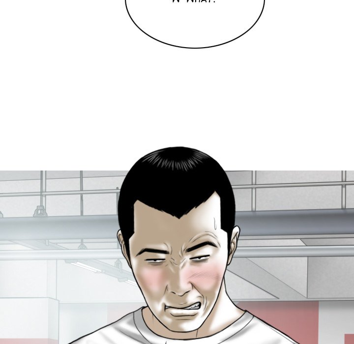 Magnetic Pull Chapter 39 Page 147