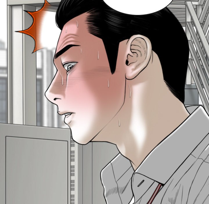 Magnetic Pull Chapter 39 Page 19