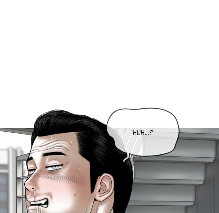 Magnetic Pull Chapter 39 Page 33