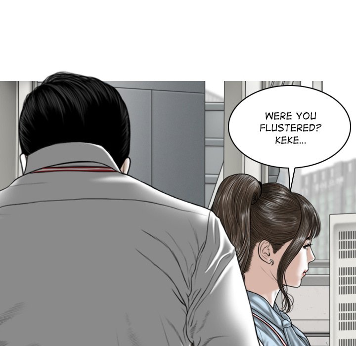 Magnetic Pull Chapter 39 Page 35