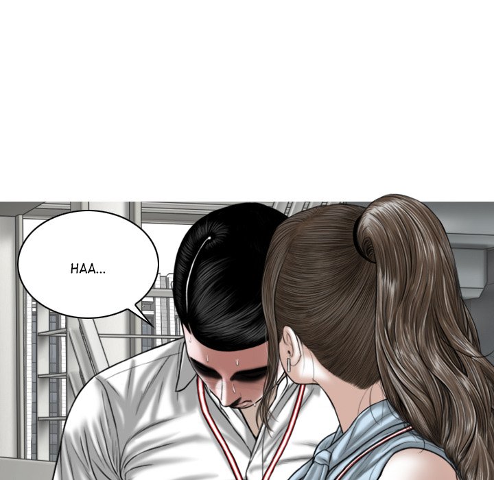Magnetic Pull Chapter 39 Page 39
