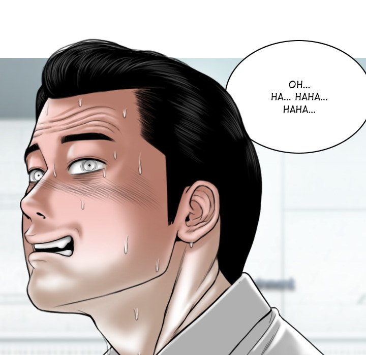 Magnetic Pull Chapter 39 Page 5
