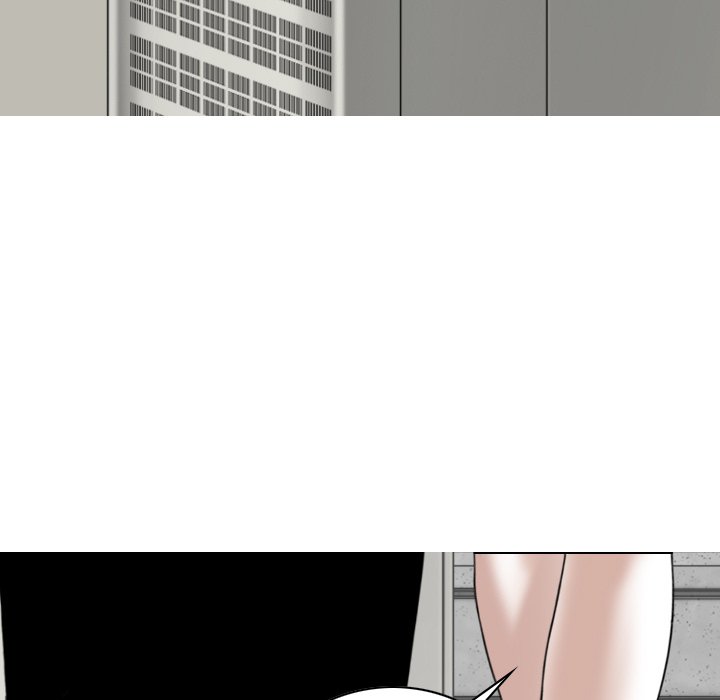 Magnetic Pull Chapter 39 Page 51