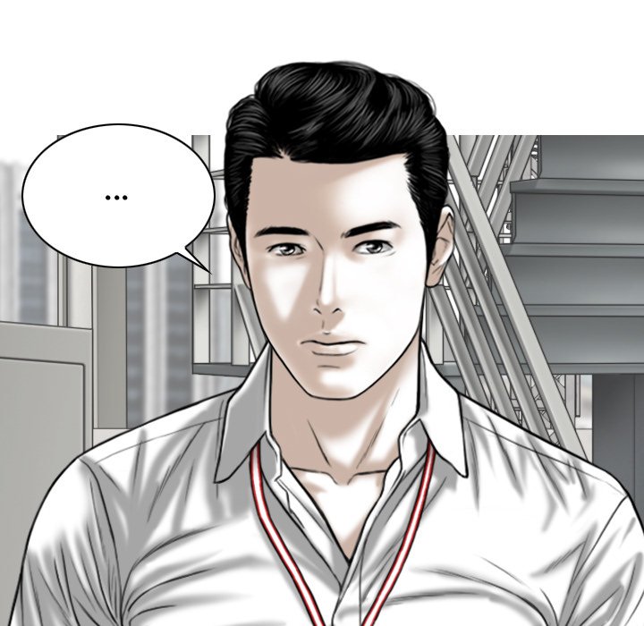 Magnetic Pull Chapter 39 Page 57
