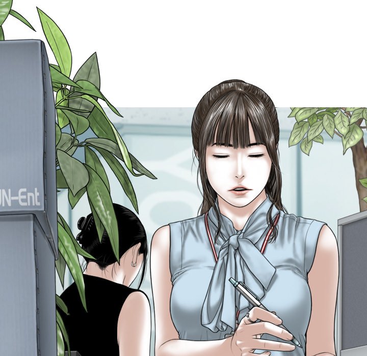 Magnetic Pull Chapter 39 Page 61
