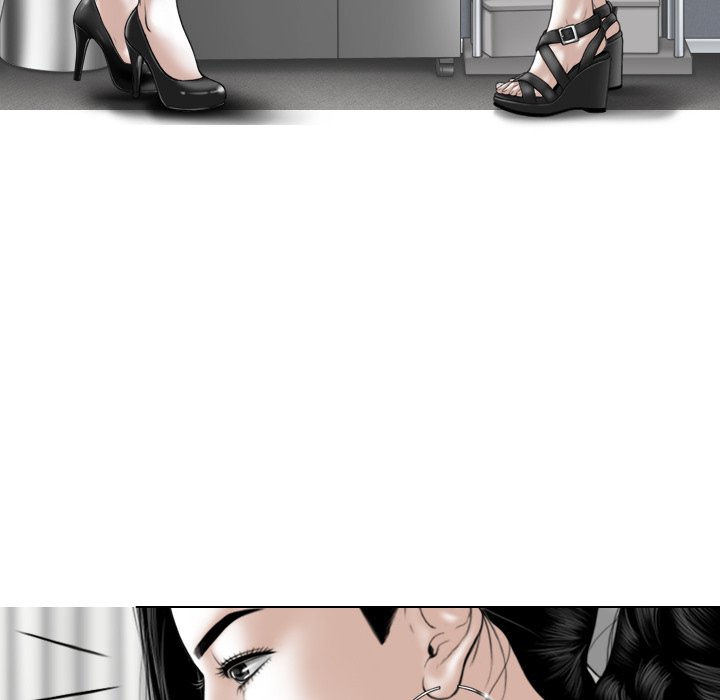 Magnetic Pull Chapter 39 Page 71