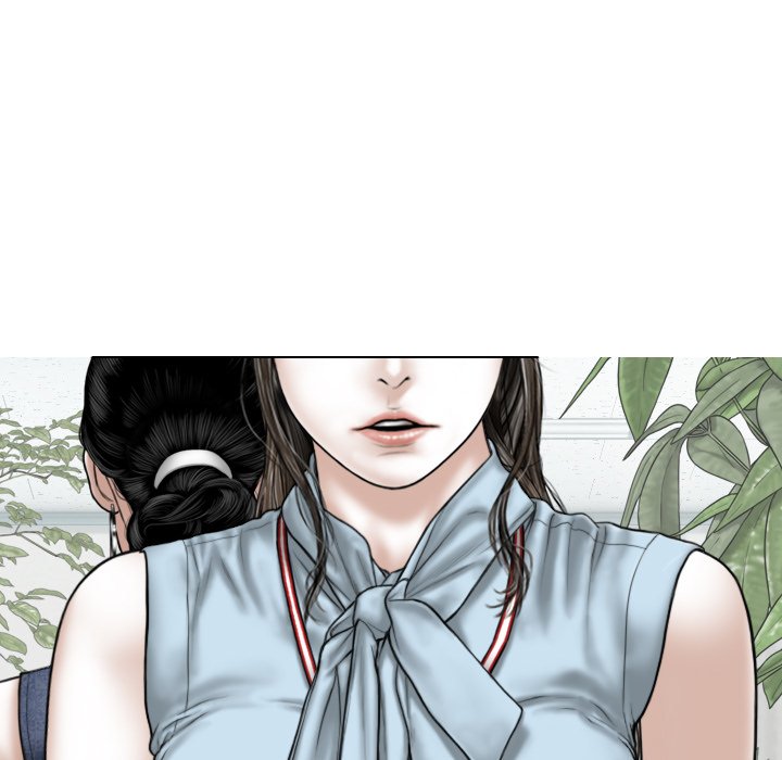 Magnetic Pull Chapter 39 Page 82
