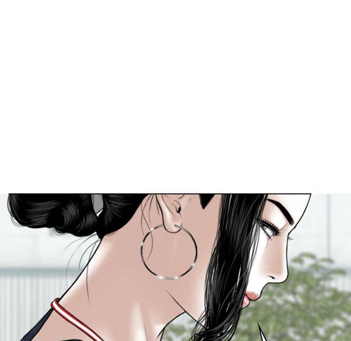 Magnetic Pull Chapter 39 Page 86