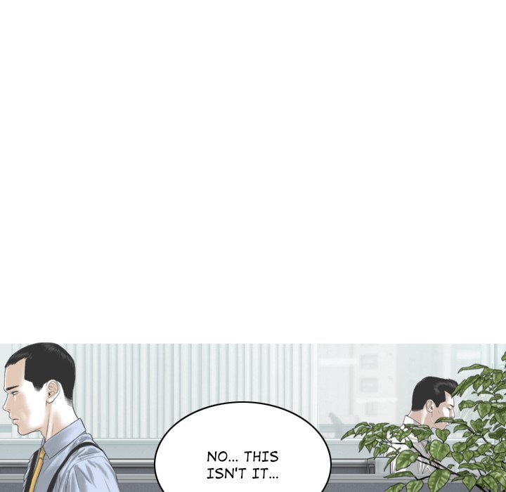Magnetic Pull Chapter 39 Page 93