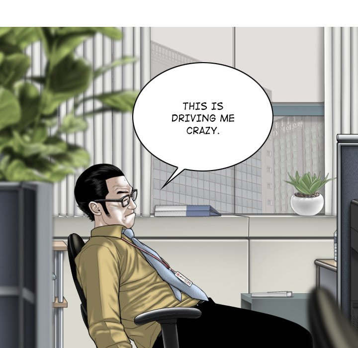 Magnetic Pull Chapter 39 Page 96