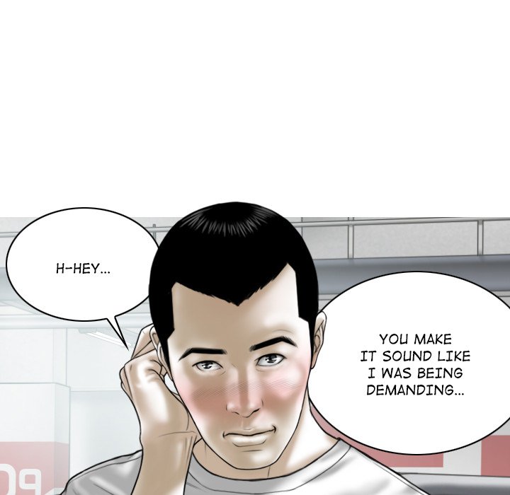 Magnetic Pull Chapter 40 Page 15