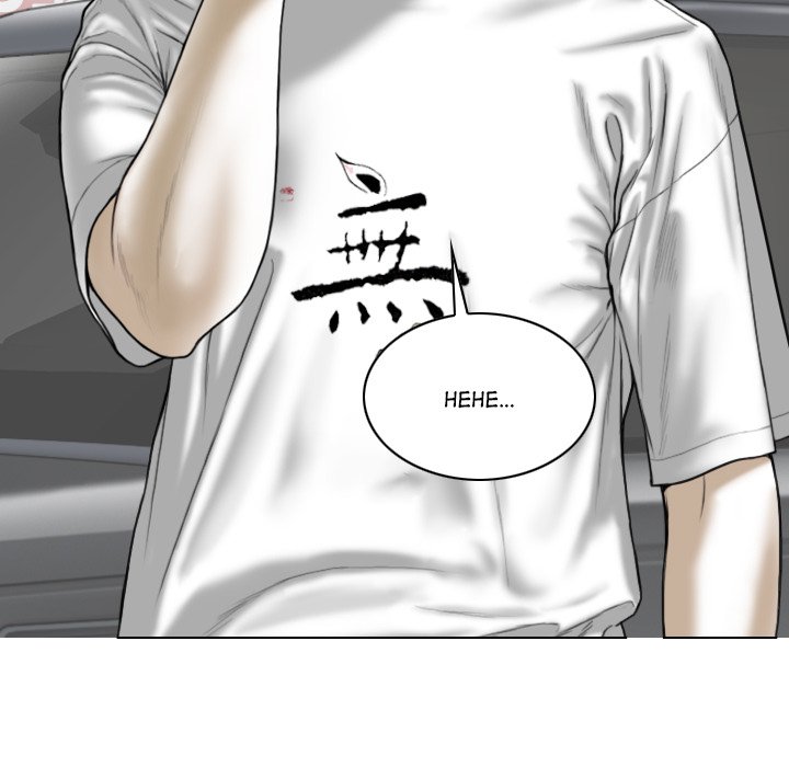 Magnetic Pull Chapter 40 Page 16