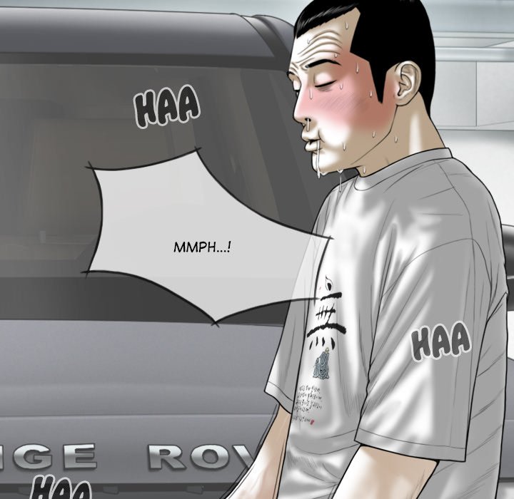 Magnetic Pull Chapter 40 Page 23