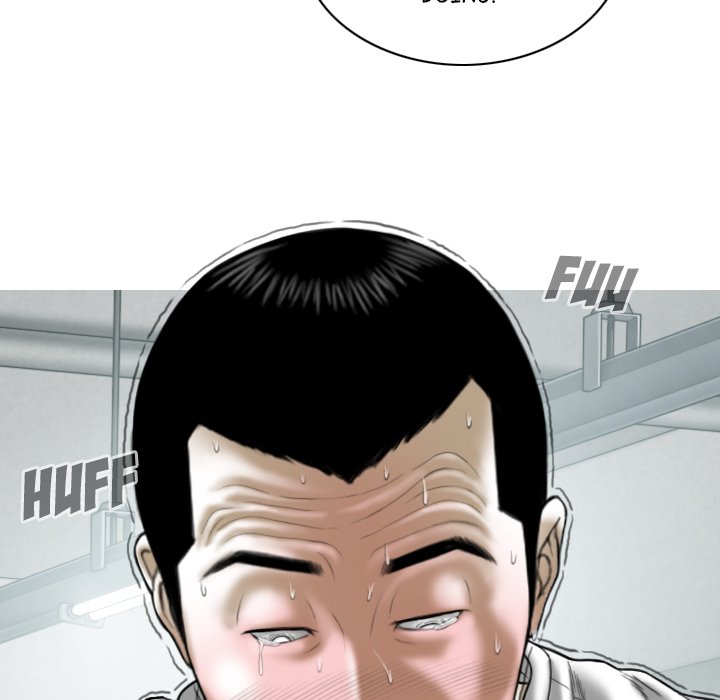 Magnetic Pull Chapter 40 Page 26
