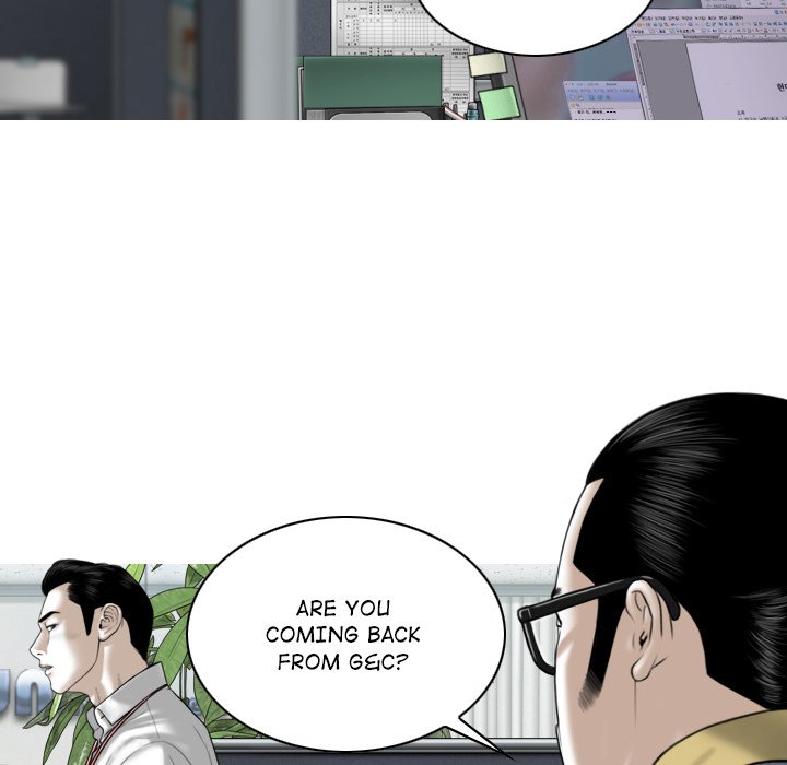Magnetic Pull Chapter 40 Page 53