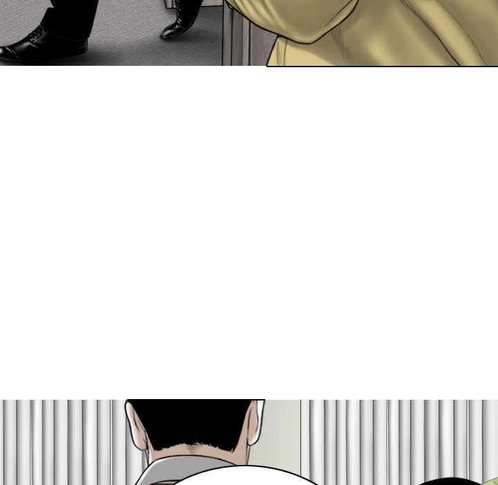 Magnetic Pull Chapter 40 Page 55
