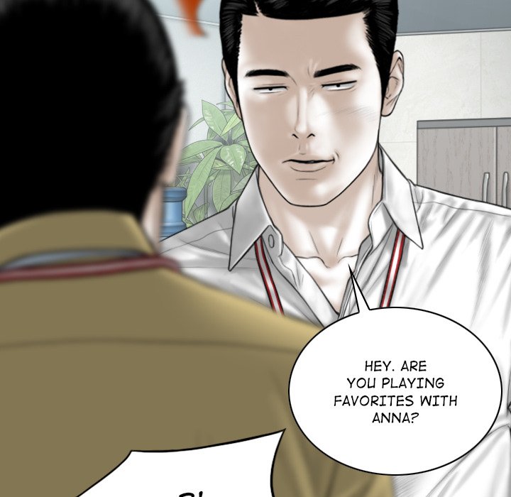 Magnetic Pull Chapter 40 Page 60