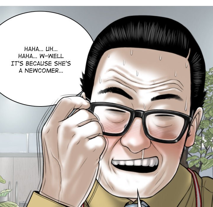 Magnetic Pull Chapter 40 Page 62