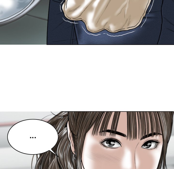 Magnetic Pull Chapter 40 Page 7