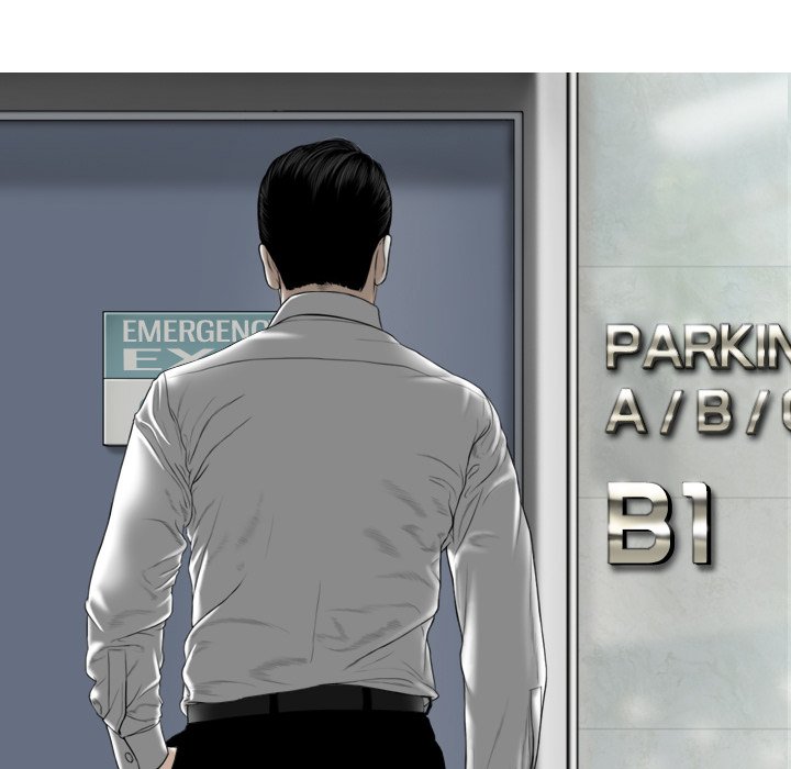 Magnetic Pull Chapter 40 Page 81