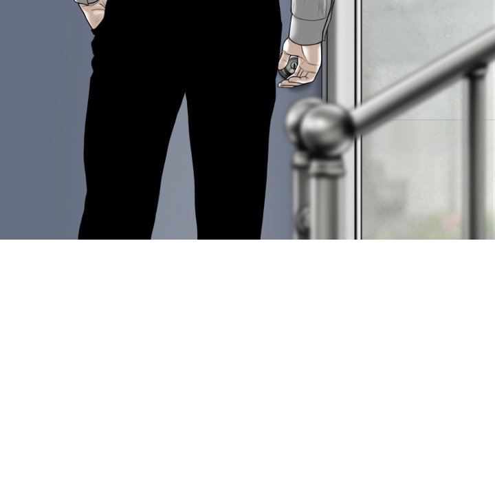Magnetic Pull Chapter 40 Page 82
