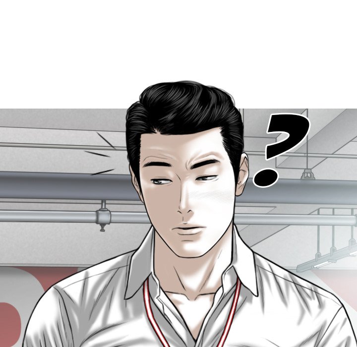 Magnetic Pull Chapter 40 Page 96