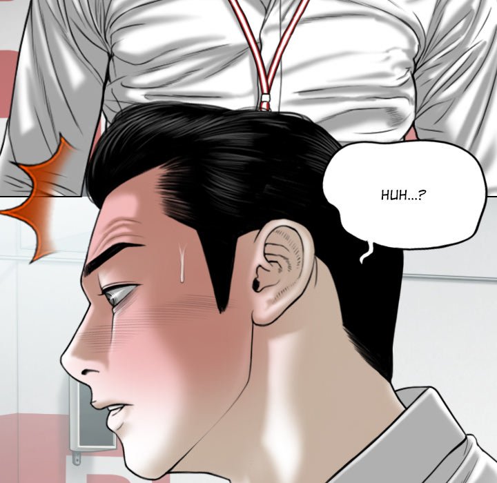Magnetic Pull Chapter 40 Page 97