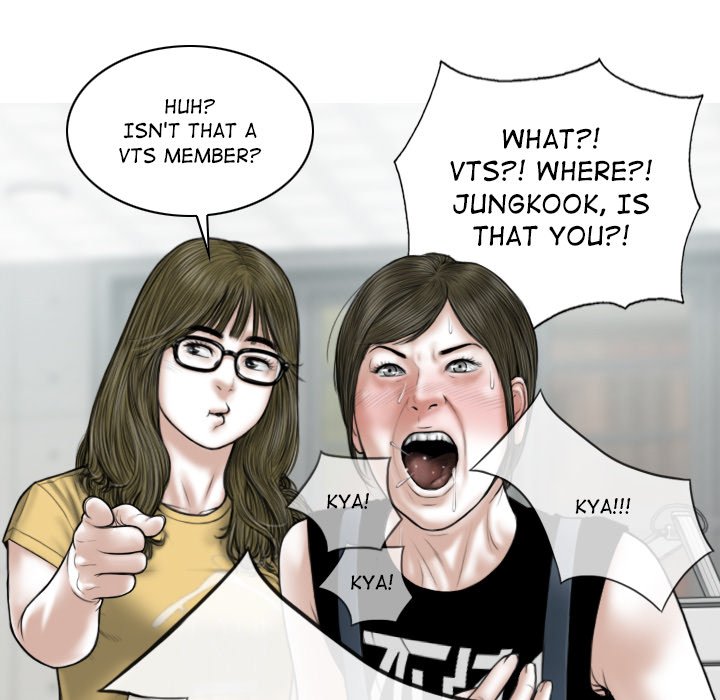 Magnetic Pull Chapter 41 Page 102