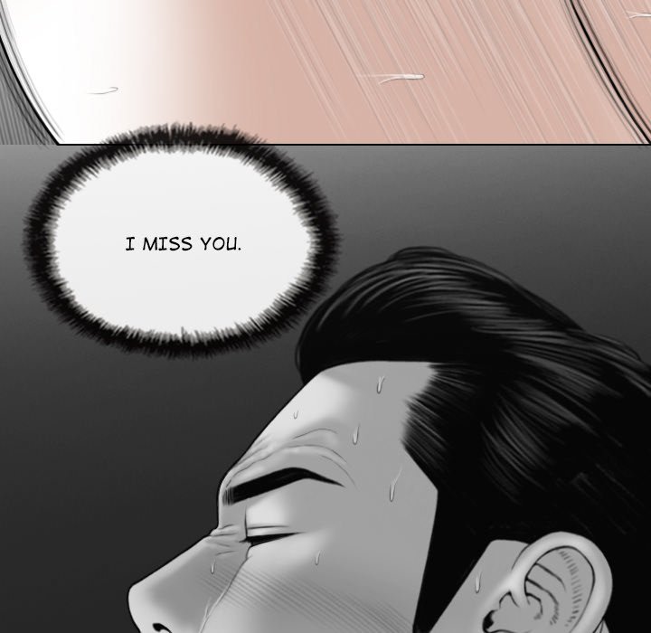 Magnetic Pull Chapter 41 Page 11