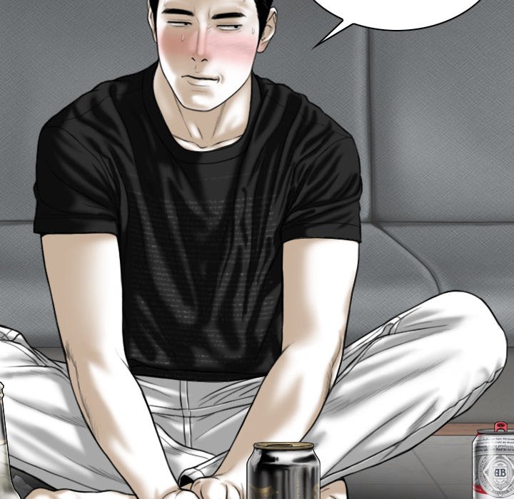 Magnetic Pull Chapter 41 Page 122