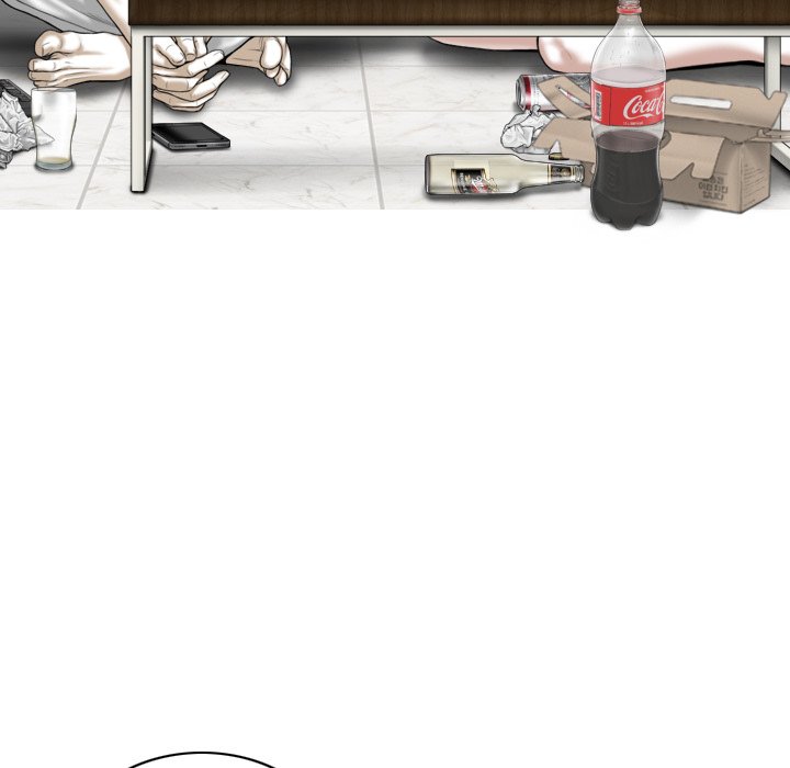 Magnetic Pull Chapter 41 Page 125