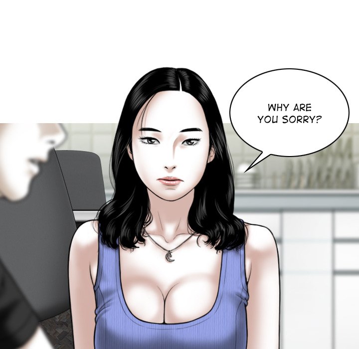 Magnetic Pull Chapter 41 Page 130