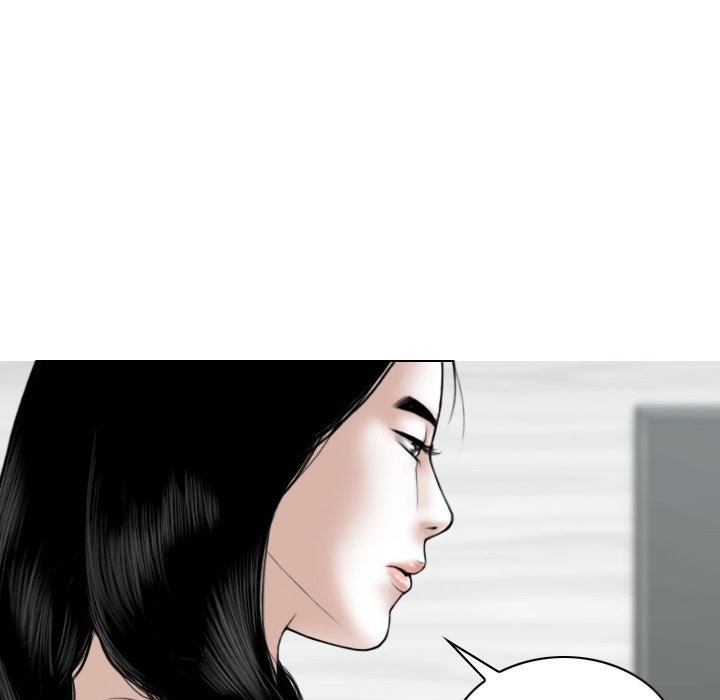 Magnetic Pull Chapter 41 Page 132