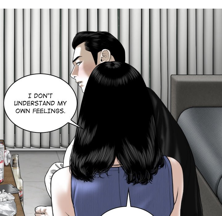 Magnetic Pull Chapter 41 Page 137