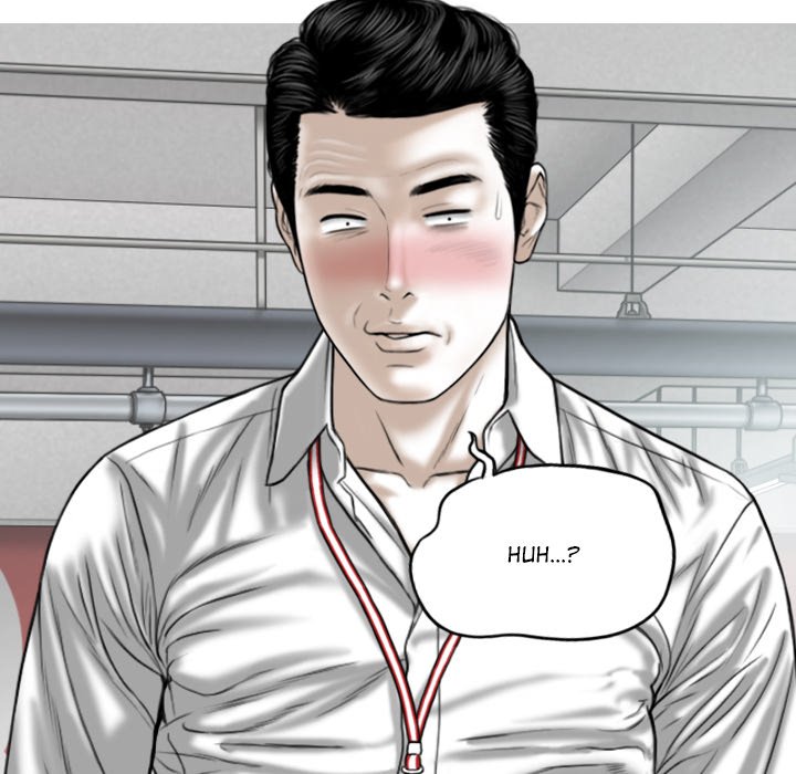 Magnetic Pull Chapter 41 Page 36