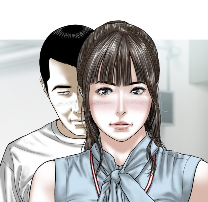 Magnetic Pull Chapter 41 Page 38