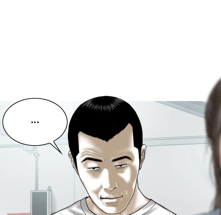 Magnetic Pull Chapter 41 Page 42
