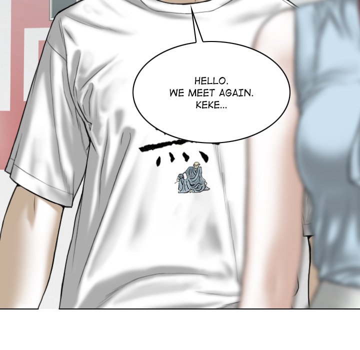 Magnetic Pull Chapter 41 Page 43