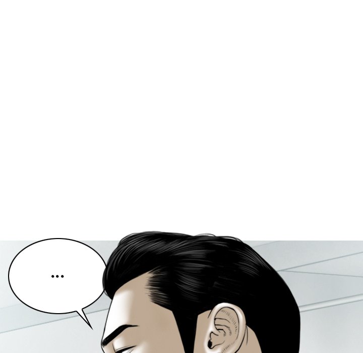 Magnetic Pull Chapter 41 Page 44