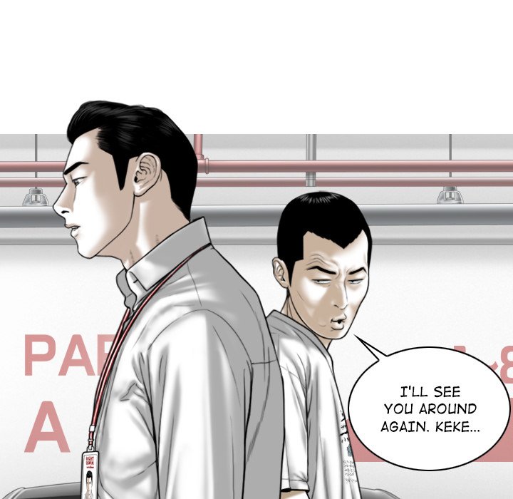 Magnetic Pull Chapter 41 Page 53