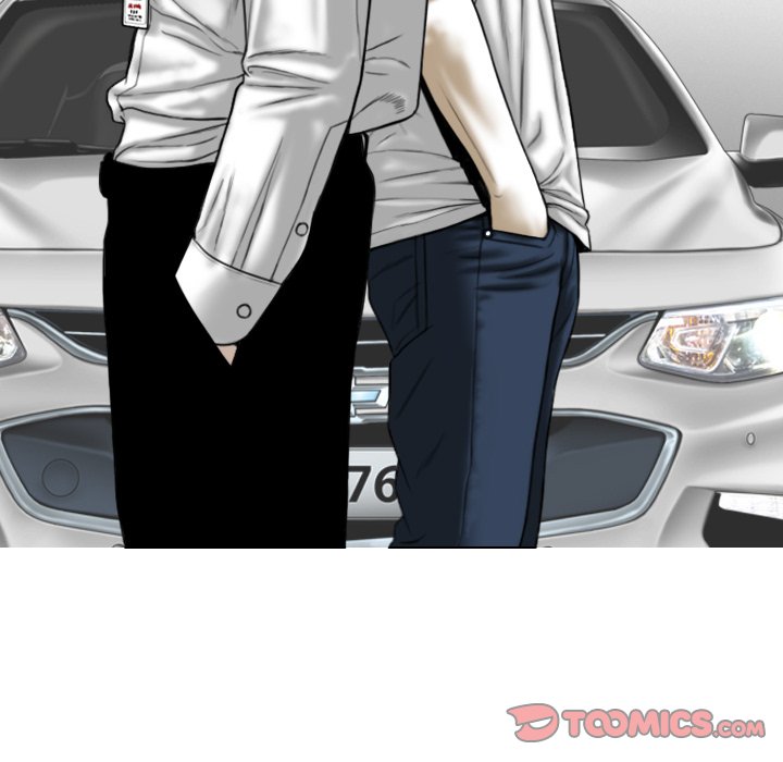 Magnetic Pull Chapter 41 Page 54
