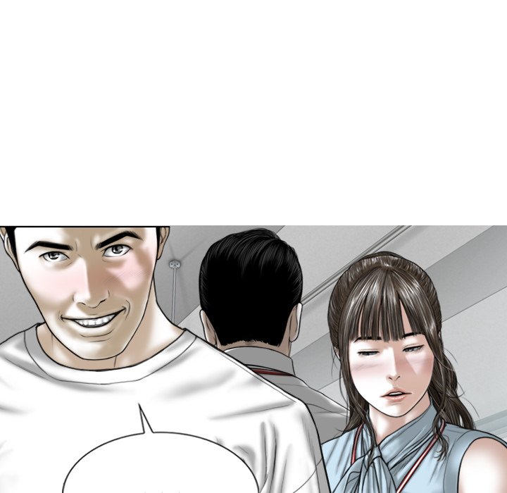 Magnetic Pull Chapter 41 Page 55