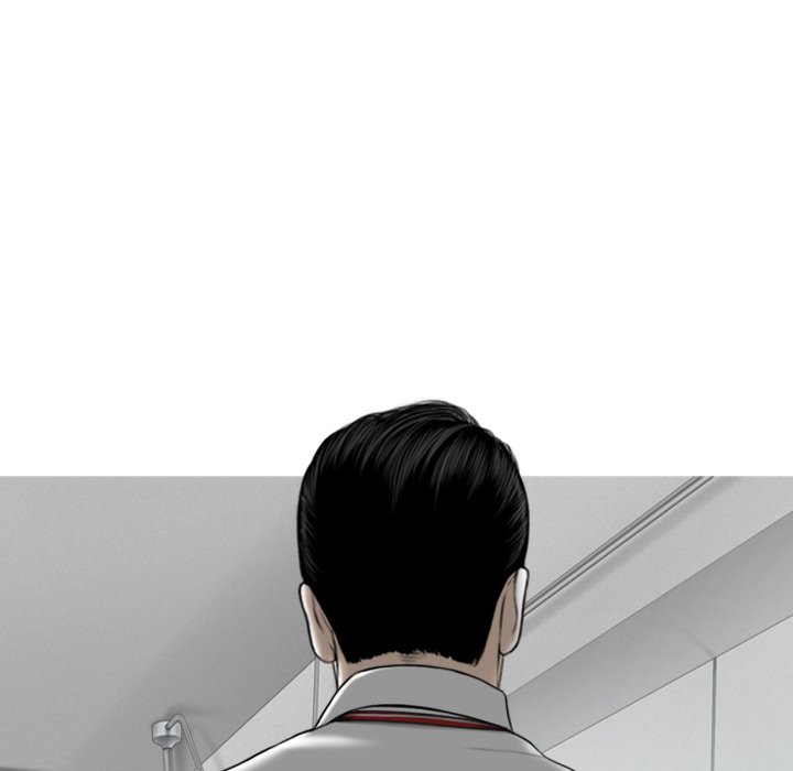 Magnetic Pull Chapter 41 Page 57