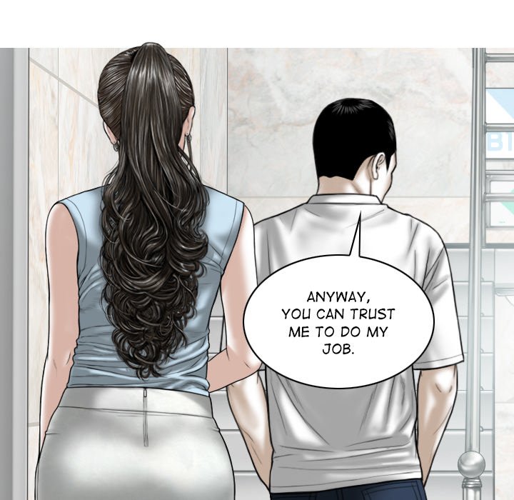 Magnetic Pull Chapter 41 Page 66