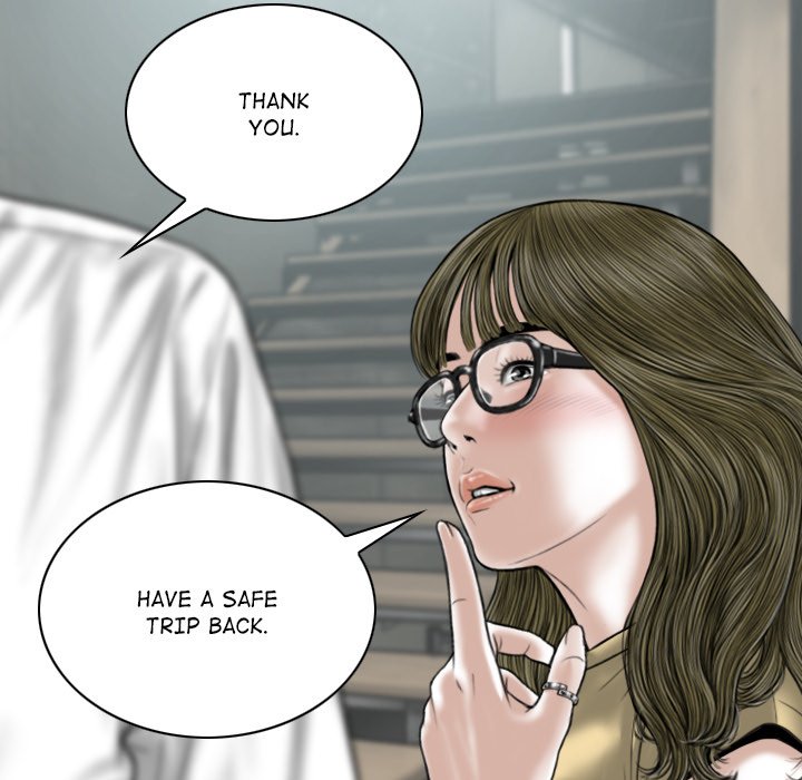 Magnetic Pull Chapter 41 Page 76