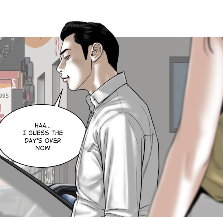 Magnetic Pull Chapter 41 Page 78