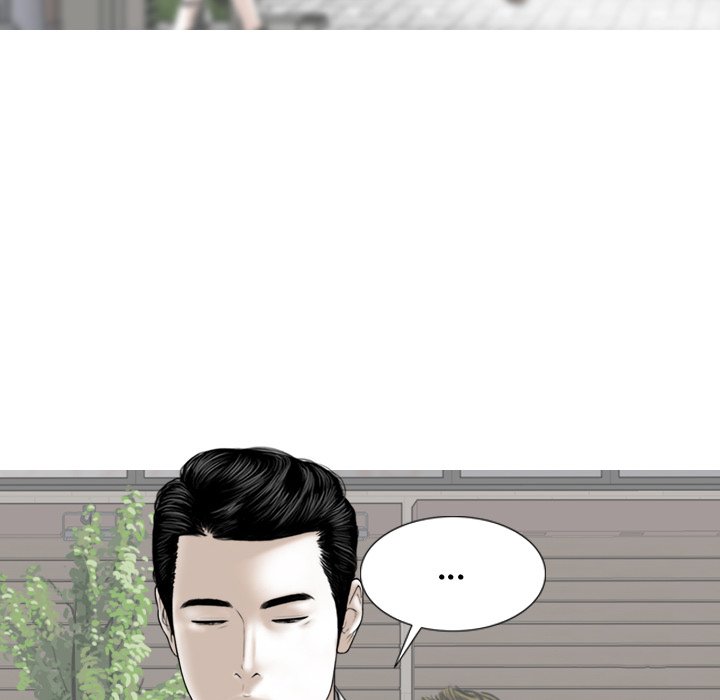 Magnetic Pull Chapter 41 Page 86